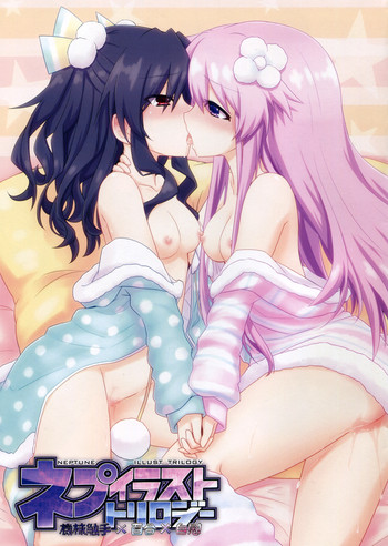 Nep Illust Trilogy {Nepperoni}